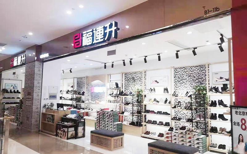 商場(chǎng)店鋪形象展示