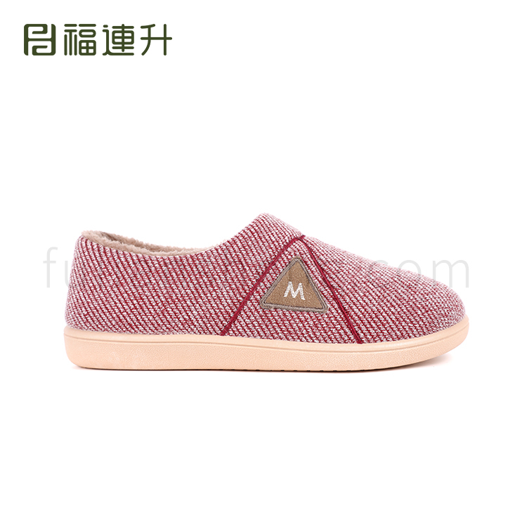 福連升冬季棉拖鞋女鞋