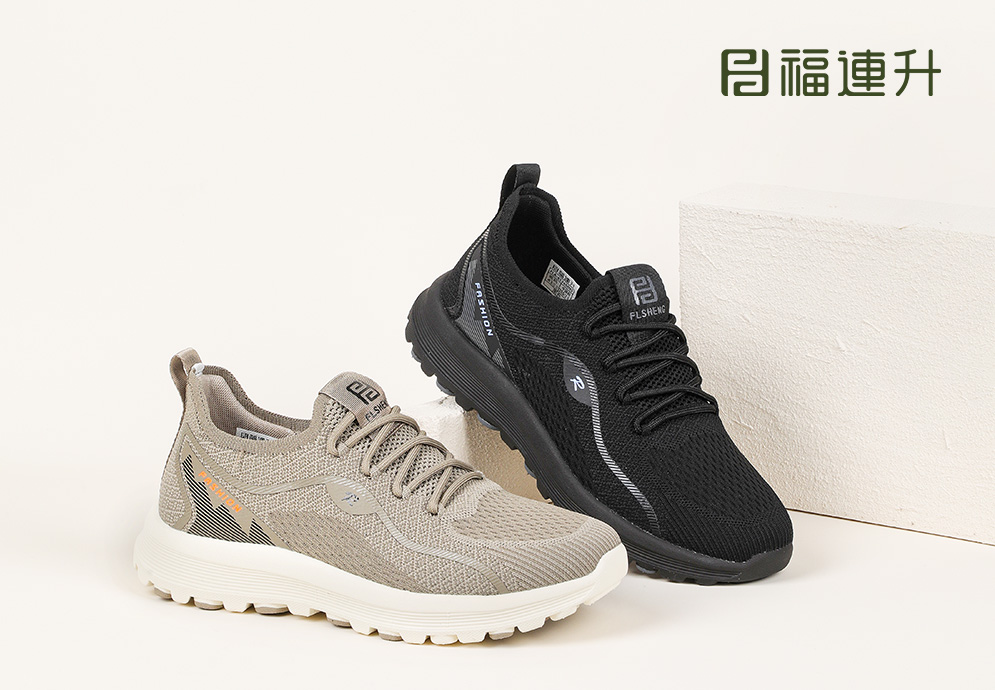 福連升春季新款休閑運動男鞋中年運動男單鞋