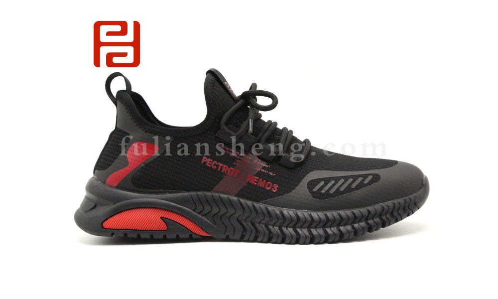 福連升休閑運(yùn)動(dòng)鞋跑步鞋春季舒適緩震漫步中年男鞋圖片