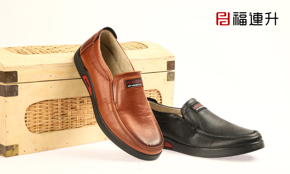 福連升春商務休閑輕便免洗休閑鞋老北京布鞋男士單鞋(圖1)