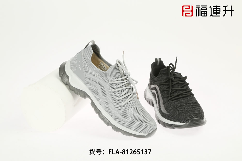 福連升春款男士輕便透氣運動鞋飛織老北京布鞋(圖1)