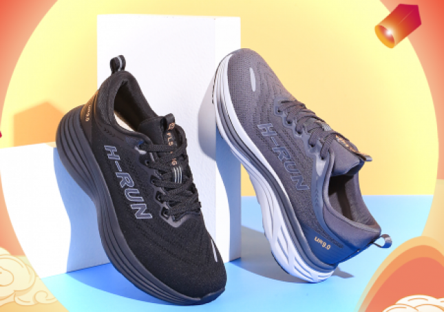 這個雙節不論踏山河/賞美景/人團圓，你都需要一雙舒服的鞋！