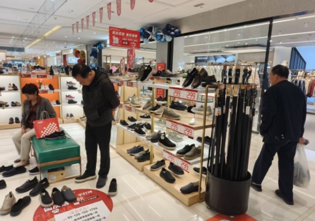 賀：福連升休閑鞋河南洛陽洛龍區(qū)專賣店正式開業(yè)！