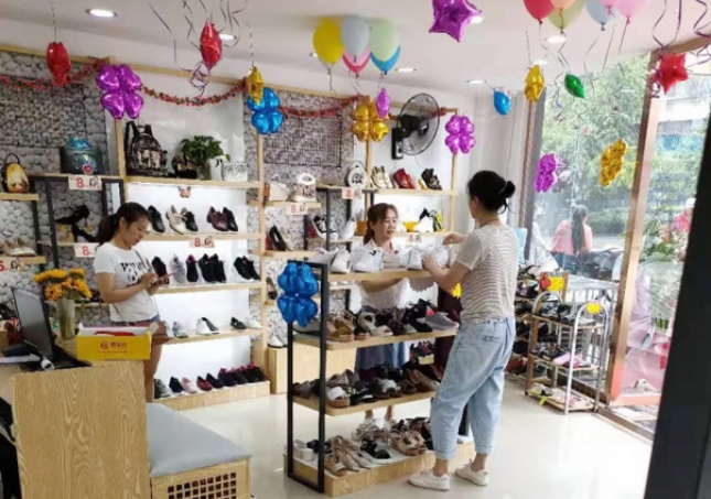 賀：福連升中年鞋四川攀枝花仁和店重裝開業！