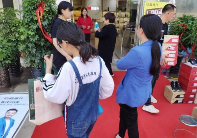 賀：福連升河南鄭州郭店鎮老北京布鞋、休閑鞋專賣店正式開業！