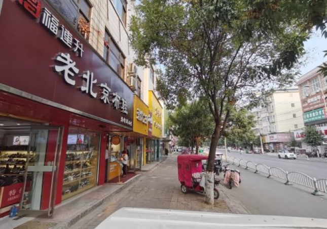 賀：福連升老北京布鞋品牌河南周口西華縣分店正式開業！