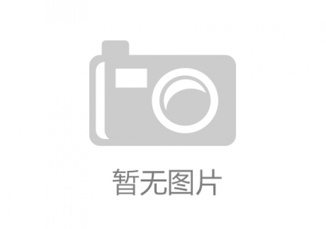 新零售+實(shí)體店盈利系統(tǒng) 2018福連升鞋業(yè)精英BOSS特訓(xùn)營